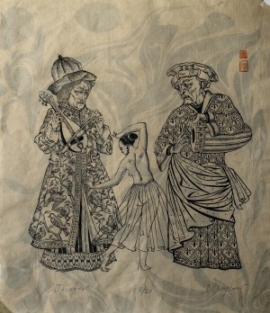 Sławomir Chrystow (ur. 1976), Tancerka