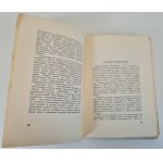 POÈTES POLONAIS CONTEMPORAINS / LES POÈTES POLONAIS CONTEMPORAINS DANS LES ESSAIS DE SERGEI KULAKOVSKI ET DANS LES TRADUCTIONS DE MICHAEL KHOROMANSKI, en russe.