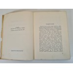 POÈTES POLONAIS CONTEMPORAINS / LES POÈTES POLONAIS CONTEMPORAINS DANS LES ESSAIS DE SERGEI KULAKOVSKI ET DANS LES TRADUCTIONS DE MICHAEL KHOROMANSKI, en russe.