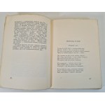 POÈTES POLONAIS CONTEMPORAINS / LES POÈTES POLONAIS CONTEMPORAINS DANS LES ESSAIS DE SERGEI KULAKOVSKI ET DANS LES TRADUCTIONS DE MICHAEL KHOROMANSKI, en russe.