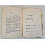 POÈTES POLONAIS CONTEMPORAINS / LES POÈTES POLONAIS CONTEMPORAINS DANS LES ESSAIS DE SERGEI KULAKOVSKI ET DANS LES TRADUCTIONS DE MICHAEL KHOROMANSKI, en russe.