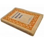 POÈTES POLONAIS CONTEMPORAINS / LES POÈTES POLONAIS CONTEMPORAINS DANS LES ESSAIS DE SERGEI KULAKOVSKI ET DANS LES TRADUCTIONS DE MICHAEL KHOROMANSKI, en russe.