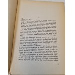 Mulk Anand Raj - KULIS, 1950 edition
