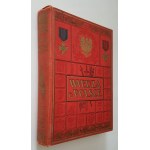 KNOWLEDGE ABOUT POLAND, Volumes 1–3 in 4 volumes