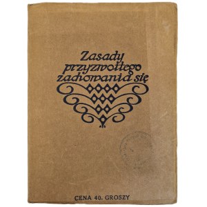 PIĄTEK Jan - ZASADY PRZYZWOITEGO ZACHOWANIA SIĘ UCZNIÓW SZKÓŁ ŚREDNICH Wyd. Lwów 1913 ILUSTRACJE WITWICKI