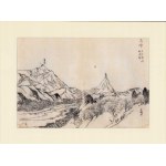 Tani Bunchō, “Mount Takamine” — from the series “Nihon Meisan Zue” (Famous Mountains of Japan), monochrome woodcut, 1812.