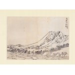 “Takahara” — from the series Famous Mountains of Japan, 1812