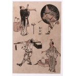 Katsushika Hokusai, Artisans and Jugglers—a genre scene, 19th century