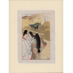 “In the Garden” — a scene from “The Tale of Prince Genji,” ca. 1920