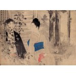 Mizuno Toshikata, “Rendezvous in the Temple Garden” from the kuchi-e series, 1901.