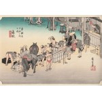 Utagawa Hiroshige, Fujieda (Changing Porters and Travelers