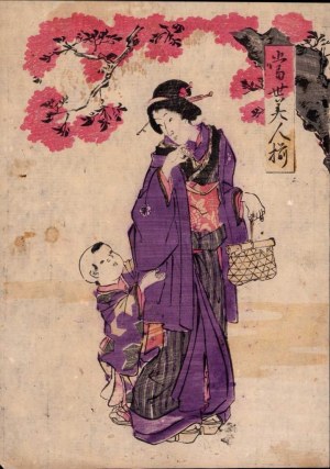 Utagawa Yoshitora, Bijin-ga- Kobieta z synem ,1875 rok, z cyklu “Obrazy pięknych kobiet”