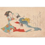 Shunga - an erotic scene featuring a couple of lovers lying down