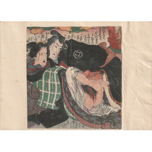 Shunga - a dynamic erotic scene featuring a couple of lovers, 19th–20th centuries