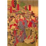 Utagawa Toyohara Chikanobu, Three Courtesans During a Festival in the Yoshiwara District, Meiji period