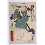 Utagawa Kuniyoshi, a samurai woodblock print in the musha-e style, from the series “Taiheiki eiyūden” (Tales of Heroes)