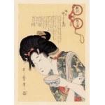Kitagawa Utamaro, “Kenshin” (Humility) — from the series “Fujin Sōgaku Jittai” (Ten Aspects of Women’s Education)