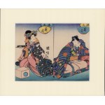 Japanese ukiyo-e color woodblock print—a genre scene featuring a courtesan and a young man