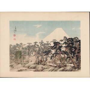 Yamauchi Tamon, Mount Fuji, and Ōishi Yoshitaka, 1920