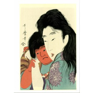 Japanese ukiyo-e woodblock print—a woman with the figure of Hyottoko, 20th century