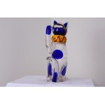 Okutani the Cat