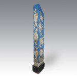Floor lamp by D
