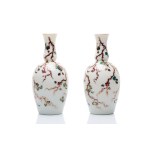 PAIR OF URANIUM GLASS VASES IN THE JAPONISME STYLE | HARRACHOV GLASSWORKS (GRAF HARRACH