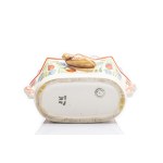 GIARDINIERA IN STILE ART DÉCO FOLK | CECOSLOVACCHIA