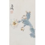 WANG SÜE-TAO (王雪濤 ) (1903 - 1982) | BLOOMING CACTUS (CHINA / CHINESE)