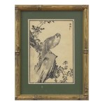KŌNO BAIREI 幸野 楳嶺 (1844 - 1895) | BLUE ROCK THRUSH ON CLIFF (ISOHIJODORI) FROM THE KŌNO BAIREI / KACHŌ-GA SERIES (JAPAN / JAPANESE)