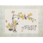 CHEN BANDING (陳半丁 ) (1876 - 1970) | FLOWERING BRANCH WITH YELLOW BLOSSOMS AND CALLIGRAPHY (CHINA / CHINESE)