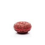 CARVED CINNABAR LACQUER BOX "SAGE UNDER PINE TREE" | CHINA