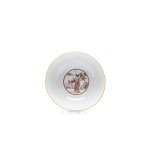 PORCELAIN FIGURAL BOWL IN CARTOUCHES "MILLEFLEUR & MEIREN" | CHINA (EXPORT PORCELAIN FOR WESTERN MARKET)
