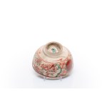 CERAMIC TEA BOWL CHAWAN "SATSUMA AKA-E" KIZAN 喜山 | JAPAN (SATSUMA / KAGOSHIMA, MASTER KIZAN 喜山)