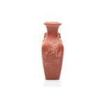 YIXING CLAY VASE WITH CARVED CALLIGRAPHIC POEM | CHINA (YIXING / JIANGSU PROV.)