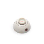 KUTANI PORCELAIN SAKE BOWL "BIRD AND PEONY" | JAPAN (KAGA / ISHIKAWA REGION, KUTANI PRODUCTION)