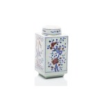 SQUARE PORCELAIN TEA CADDY - "BIRDS ON BLOOMING BRANCH" | CHINA (JINGDEZHEN REGION)