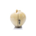 EROTIC OPENING NETSUKE "PEACH WITH HIDDEN SCENE / SHUNGA MOMO" | JAPAN