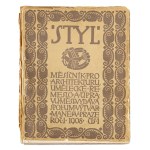 STYL MAGAZINE - MONTHLY FOR ARCHITECTURE, APPLIED ARTS AND URBAN DESIGN (VOL. 1, 1908) - GROUP OF 7 ISSUES