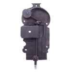 HISTORICAL FORGED LATCH LOCK WITH SHAPED PLATE AND TOP SPRING | GUILD / ARTISTIC LOCKSMITH (CENTRAL EUROPEAN PROVENANCE)