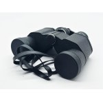 Hilkinson Argyll binoculars in a case, awarded as a gift for 35 years of service