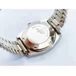 Seiko Automatic Men's Watch, 35 mm