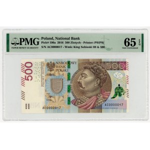 500 zlotych, 2016, series AC 0000017, PMG 65 EPQ, very low serial number