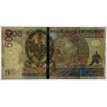 500 zlotych, 2016, series AC 0000017, PMG 65 EPQ, very low serial number