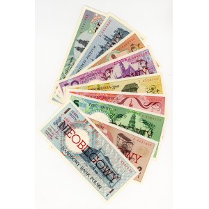 1 to 500 zlotych, 1990, set of 9 pieces, part of the Polish Cities series, marked Uncirculated