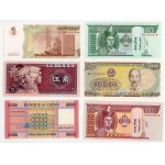 Banknotes from Around the World, Set of 25