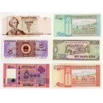 Banknotes from Around the World, Set of 25