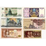 Banknotes from Around the World, Set of 25