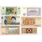Banknotes from Around the World, Set of 25