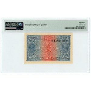 1 stamp, 1916, Series B, General, PMG 67 EPQ